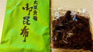 食べログ叶栄堂