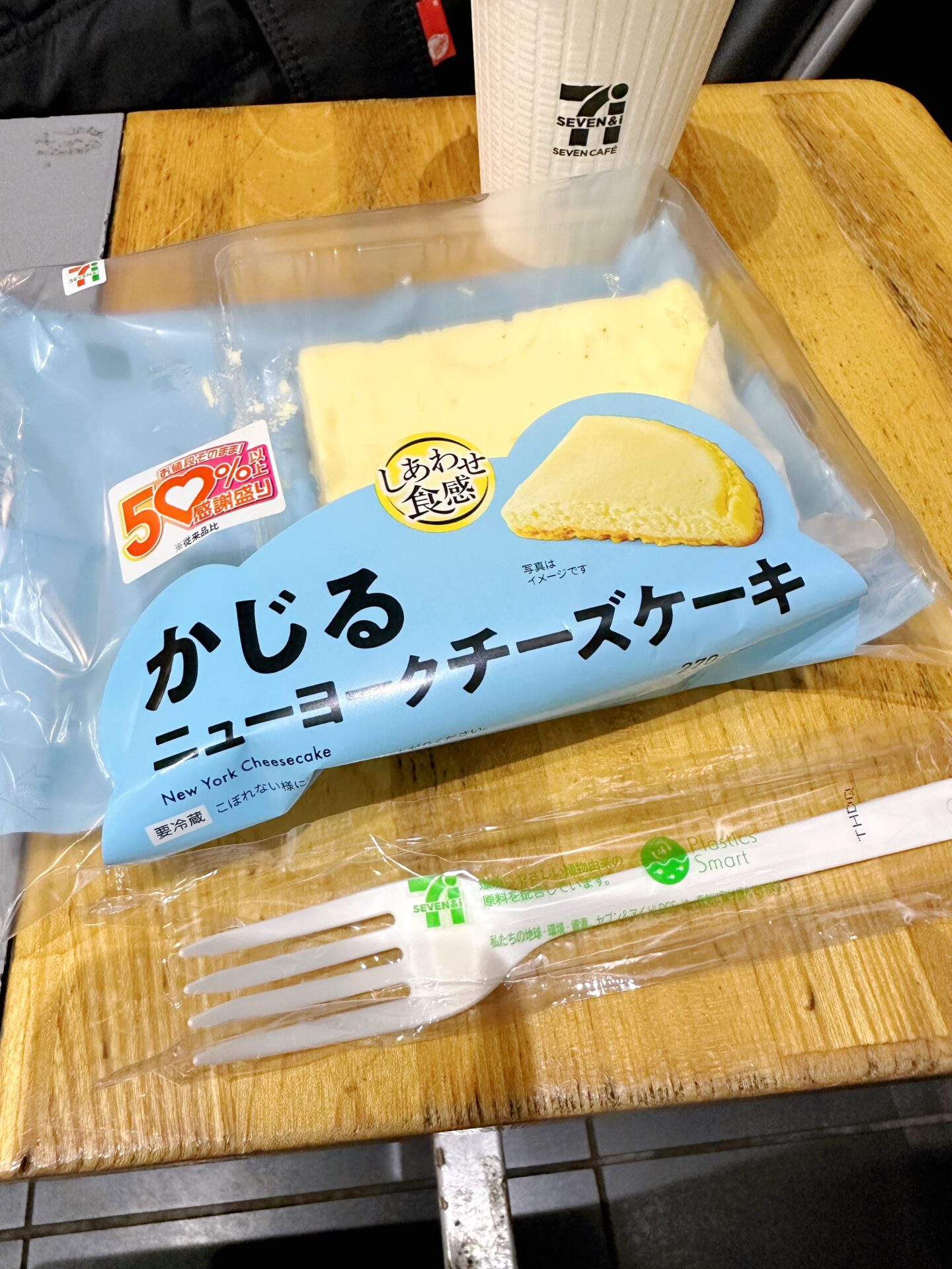 台風の日の過ごし方